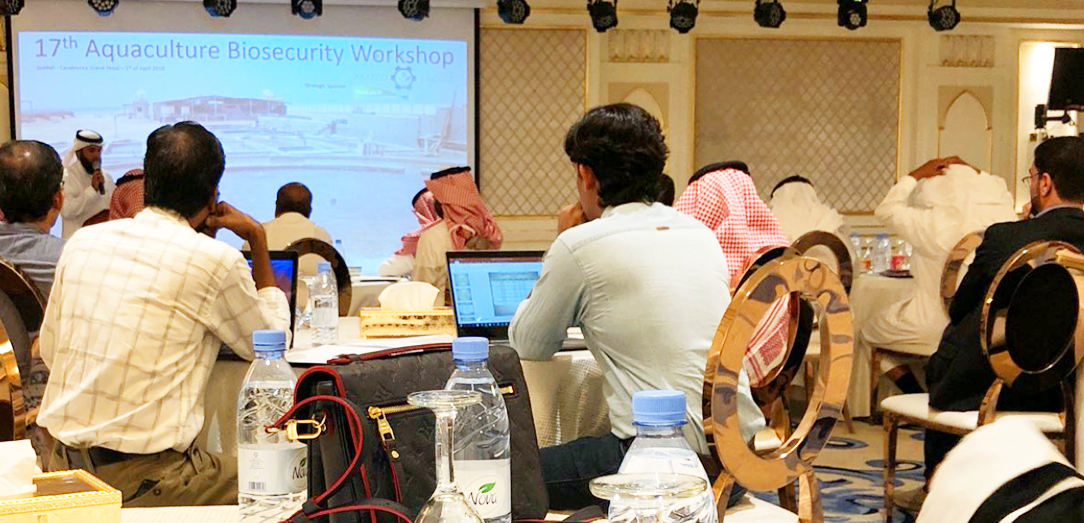 Launching the biosecurity workshop for biosecurity projects in the Kingdom of Saudi Arabia