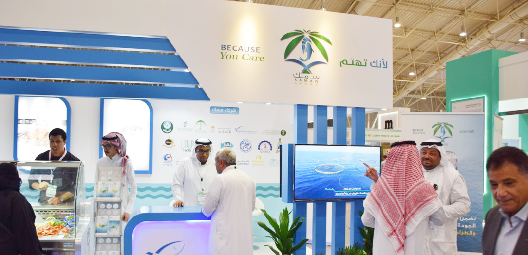 Holding the Third International Trade Aquaculture Exhibition in conjunction with the 38th Agricultural Exhibition in next October 