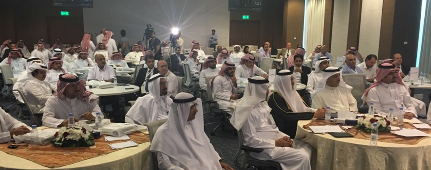 انطلاق منتدى إرشادات ومعايير صناعة الاستزراع المائي للأقفاص العائمة الخميس بمقر مركز سابك لتطوير التطبيقات البلاستيكية بجامعة الملك سعود في مدينة الرياض