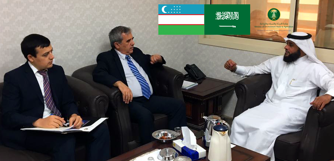 Meeting of the Chargé d'Affaires of Uzbekistan with the Director General of the General Directorate of Fisheries at the Ministry of Environment, Water and Agriculture in Riyadh