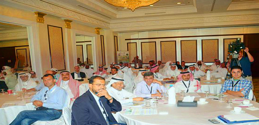 The meeting of the Dutch Experts with the Saudi investors in the field of aquaculture