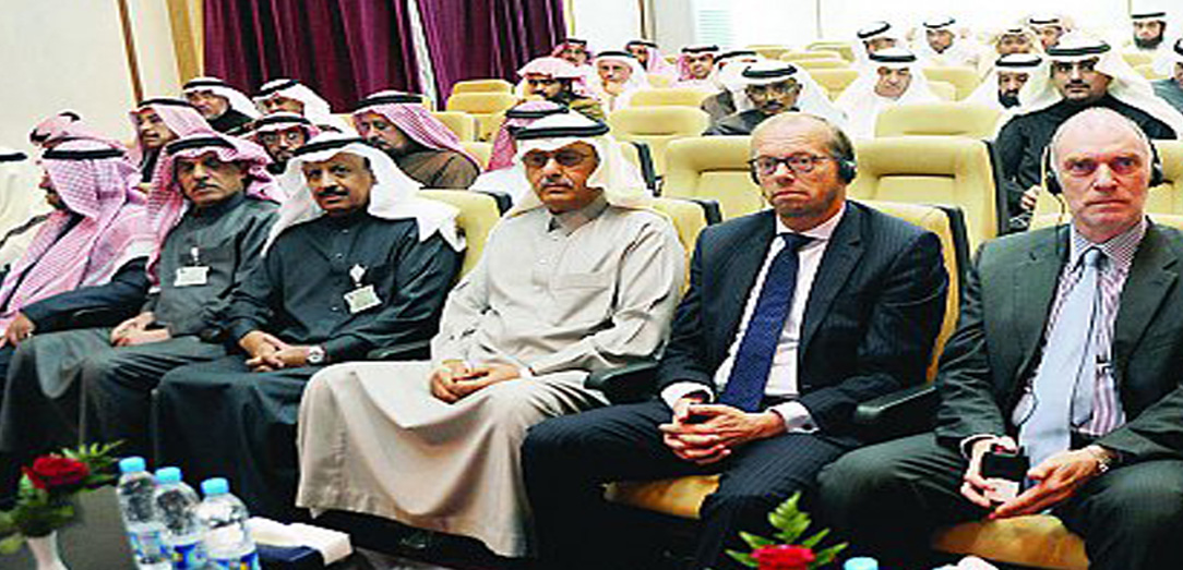 Workshop on aspects of Saudi-Dutch cooperation