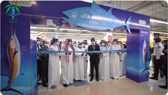 Fish festival launched at Lulu hypermarket