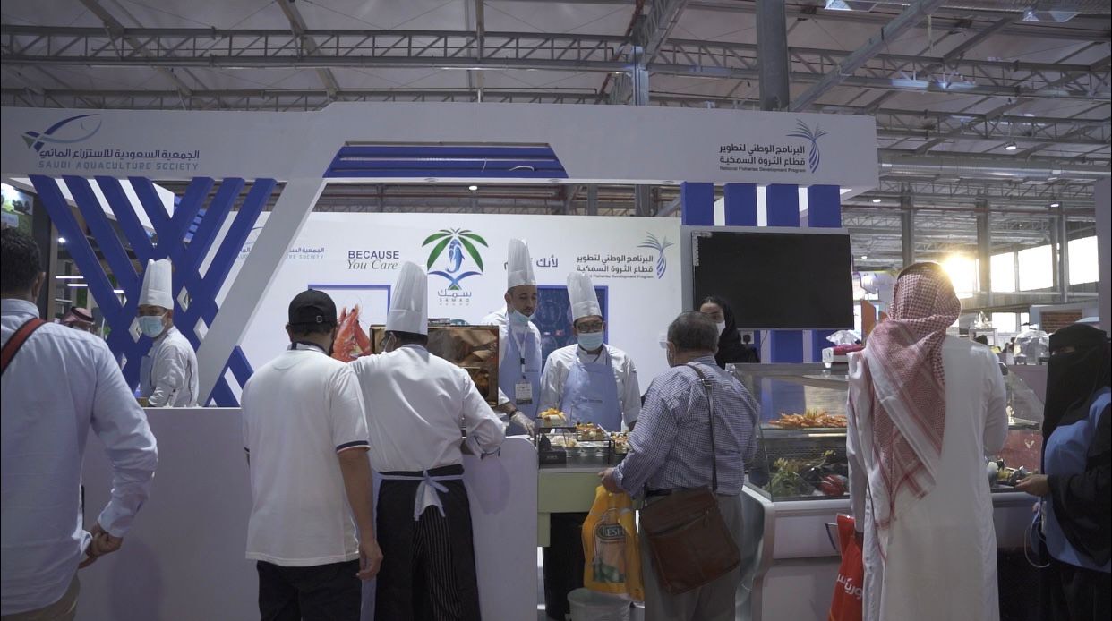 Participation of the Saudi Aquaculture Society in HORECA Exhibition 2021