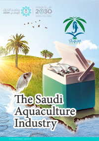 The Saudi Aquaculture Industry