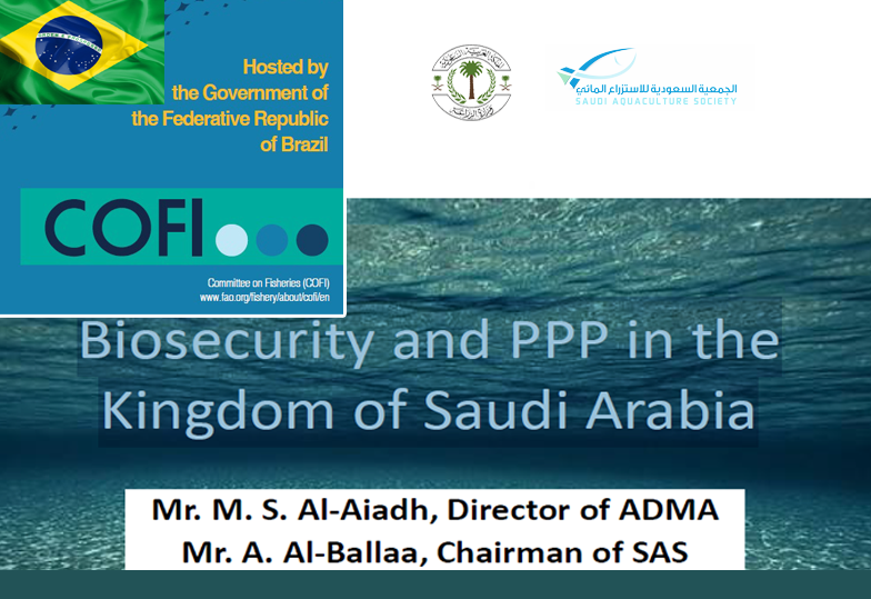 Biosecurity and PPP in the Kingdom of Saudi Arabia