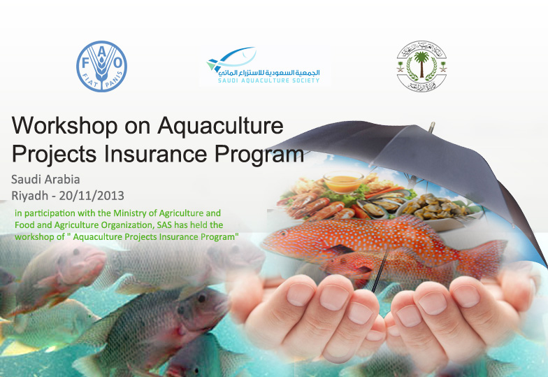 Workshop on Aquaculture Projects Insurance Program
