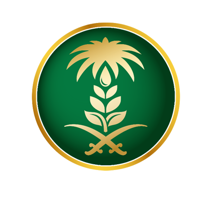 : Ministry of Environment, Water and Agriculture