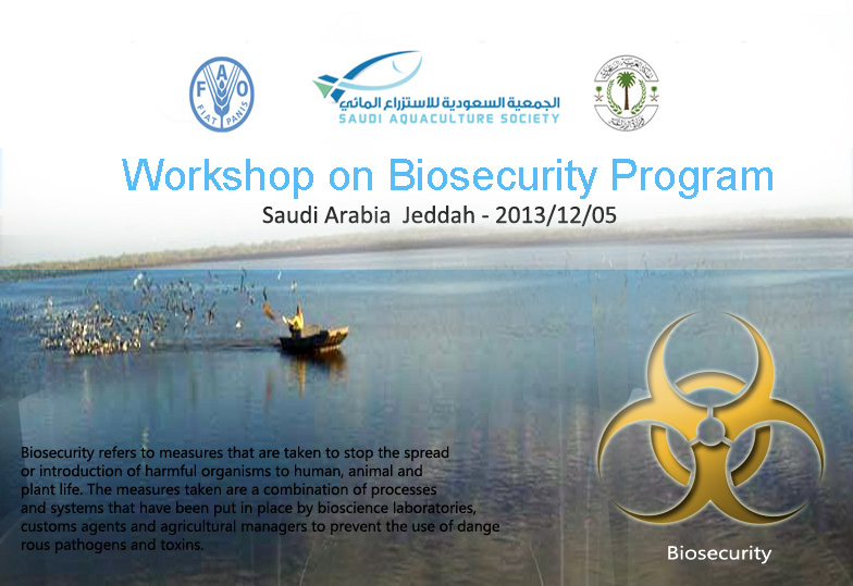 The first workshop about biosecurity used in aquaculture projects  