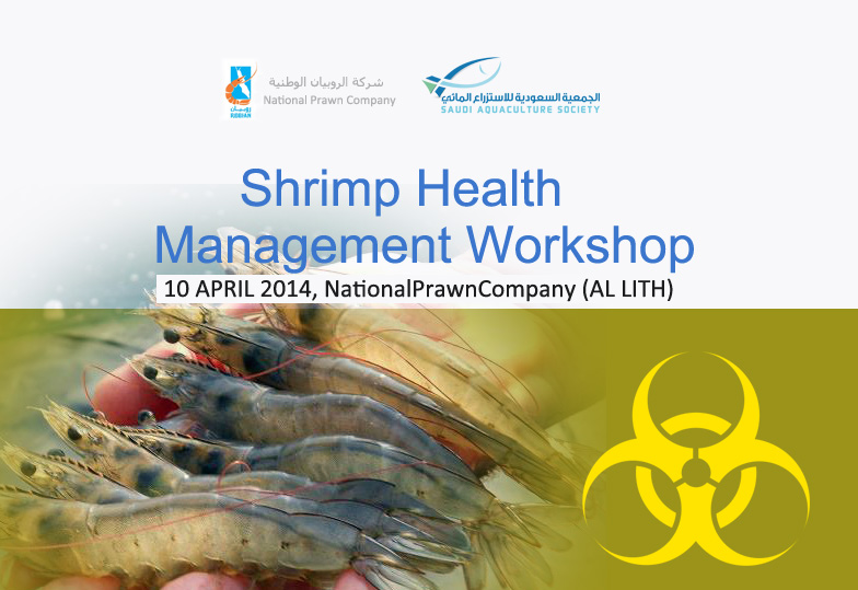 2   Shrimp Health Management &Biosecurity   Workshop